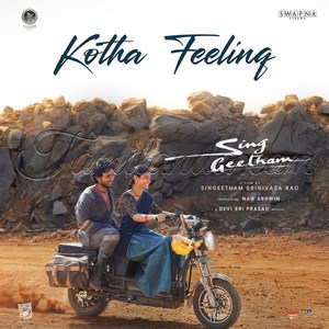 Kotha Feeling (From Sing Geetham) - Single (2026) (Devi Sri Prasad)